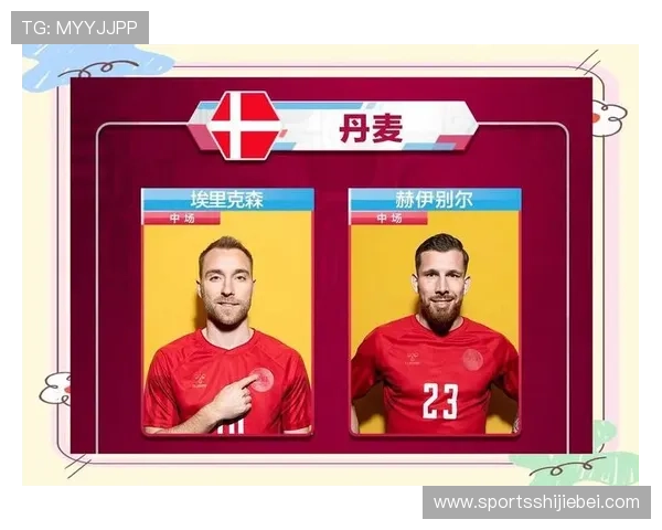 世界杯点球历史上的传奇人物与关键人物分析